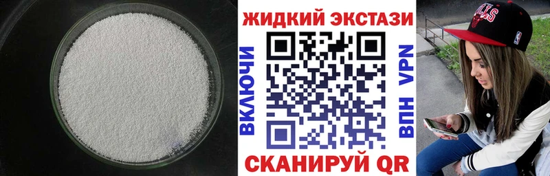 БУТИРАТ буратино  Купить где  Баксан 