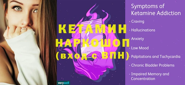 крисы Вязьма