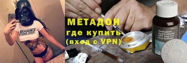 ешки Вяземский