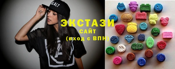 крисы Вязьма