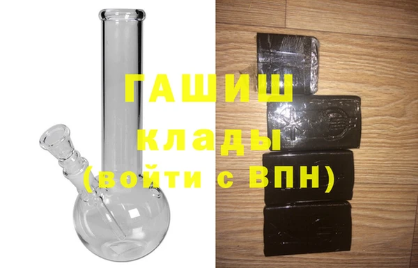 крисы Вязьма