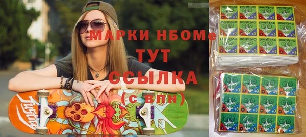 ешки Вяземский