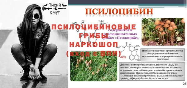 кокаин колумбия Горнозаводск