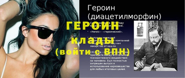 ешки Вяземский