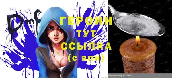 ешки Вяземский