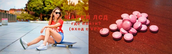 ешки Вяземский