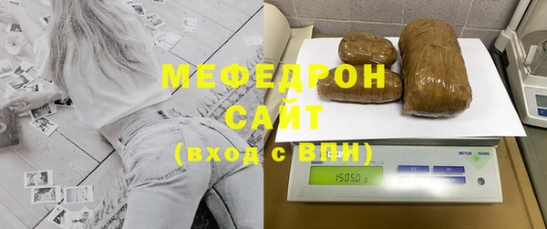 крисы Вязьма