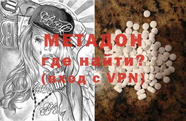 ешки Вяземский