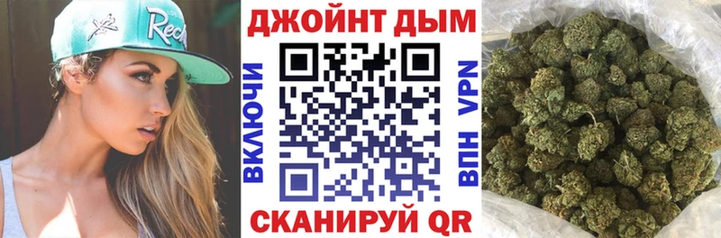 Каннабис Ganja  Купить где  Баксан 